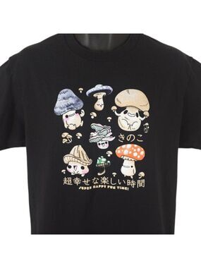 Kawaii Mushrooms T Shirt Mens Size Large Black Super Happy Fun Time Japanese